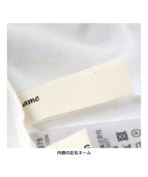 BRANSHES(ブランシェス)/【デニムポケット】袖ロゴ入り半袖Tシャツ/img36