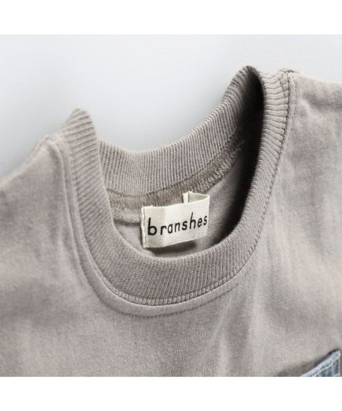 BRANSHES(ブランシェス)/【デニムポケット】袖ロゴ入り半袖Tシャツ/img39