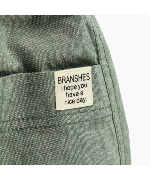 BRANSHES(ブランシェス)/【爽やかシャンブレー】クロップドパンツ/img54