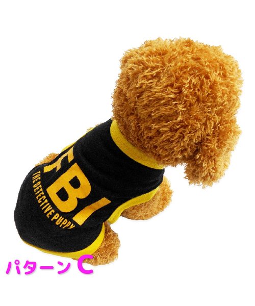 mowmow(マウマウ)/犬 服 おしゃれ かわいい オールシーズン クール FBI VIP POLICE Tシャツ 猫 ペット服 猫服 ルームウェア タンクトップ 犬服/img01