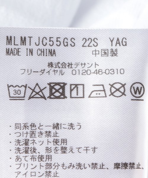 セール ペンギン バイ マンシングウェア Penguin By Munsingwear Mlb Munsingwear T Shirt アウトレット Magaseek