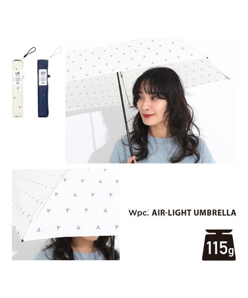 Wpc．(Wpc．)/【Wpc.公式】雨傘 [Air－Light] チェリー ミニ 55cm 超軽量 継続はっ水 晴雨兼用 レディース 折りたたみ傘/img02