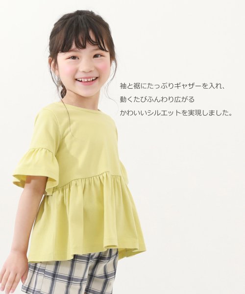 devirock(デビロック)/Aライン 半袖Tシャツ 子供服 キッズ 女の子 トップス 半袖Tシャツ Tシャツ /img02