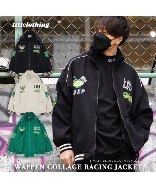 セール ブルゾン メンズ ジャケット レディース オーバーサイズ ワッペンコラージュ レーシングジャケット ビッグシルエット アウター 春アウター 大きいサイズ 韓 ワンフォークロージング 1111clothing Magaseek セール ブルゾン メンズ ジャケット レディース オーバーサイズ ワッペンコラージュ レーシングジャケット ビッグシルエット アウター 春アウター 大きいサイズ 韓 ワンフォークロージング 1111clothing Magaseek