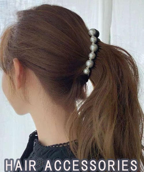 セール バナナクリップ パール付き ヘアクリップ シンプル 髪留め 人気 ヘアアクセサリー クロスヘアピン かわいい 髪飾り 上品 パーティー飾り セイヘイショップ Seiheishop Magaseek