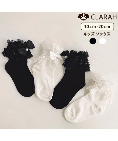 CLARAH　kids(クララキッズ)/キッズ 靴下 レース リボン パール お姫様 ガールズ 女の子 ソックス くつ下 /img01