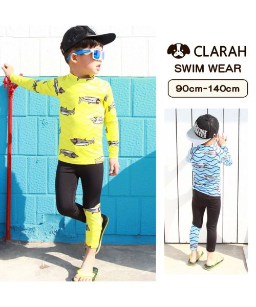 CLARAH　kids(クララキッズ)/キッズ 水着 ラッシュガード サメ シャーク セット 男の子 女の子 長袖 長ズボン 海水浴 プール 川 ビーチ/img01