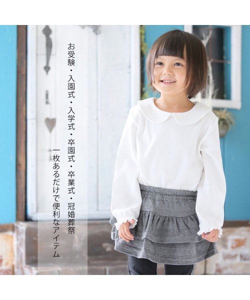 セール】キッズ カットソー 女の子 ガールズ 長袖 丸襟 ブラウス  