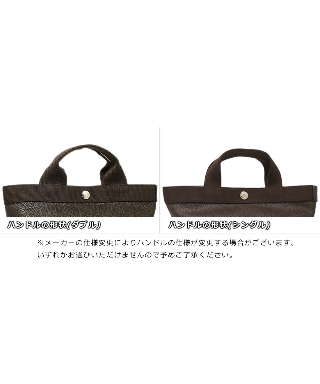 エルベシャプリエ バッグ トートバッグ レディース Herve Chapelier 707GP 6482 トープ ゴールド