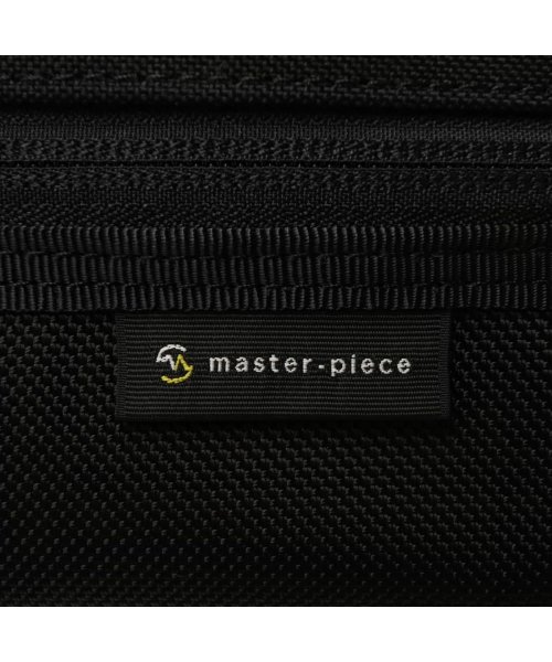 master piece(マスターピース)/【当店限定モデル】【正規取扱店】マスターピース 3WAY ブリーフケース master－piece GRIT ビジネスリュック B4 PC 2層 43210－G/img42