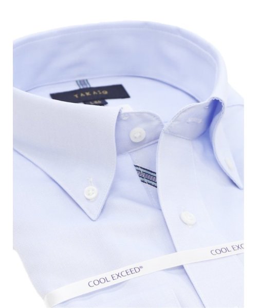 TAKA-Q(タカキュー)/バンブーレーヨン スタンダードフィット ボタンダウン 長袖 シャツ メンズ ワイシャツ ビジネス yシャツ 速乾 ノーアイロン 形態安定/img01