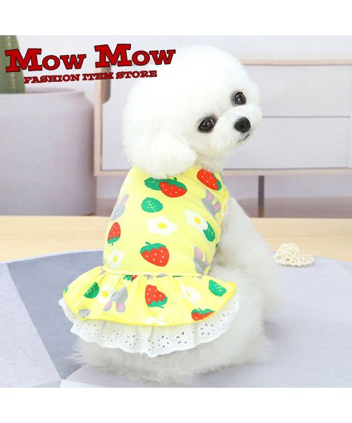 mowmow(マウマウ)/犬 犬服 犬の服 かわいい 夏用 mowmow いちご スカート タンクトップ キャミソール/img03