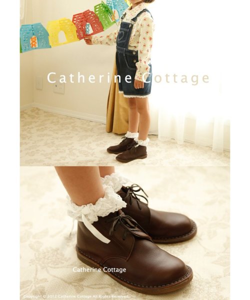 Catherine Cottage(キャサリンコテージ)/日本製レースソックス/img05