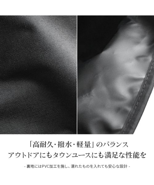 マンハッタンポーテージ リュック リュックサック スクエア ボックス型 通学 男子 女子 高校生 中学生 大容量 メンズ レディース A4 人気・おすすめ｜使いやすい・旅行におすすめ 品質保証 全国発送 在庫限り