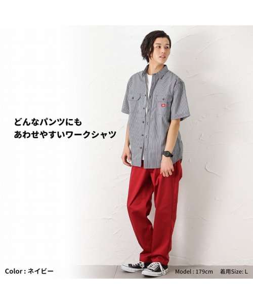 MAC HOUSE(men)(マックハウス（メンズ）)/Dickies ディッキーズ ヒッコリーワークシャツ 2278－1071B/img07