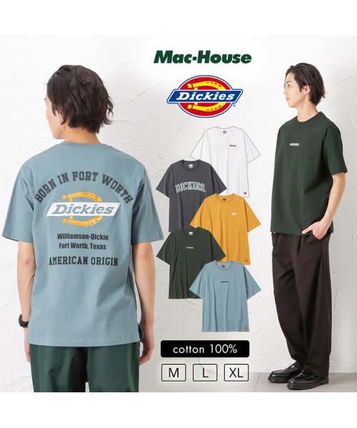 MAC HOUSE(men)(マックハウス（メンズ）)/Dickies ディッキーズ グラフィック半袖Tシャツ 2278－1533/img01