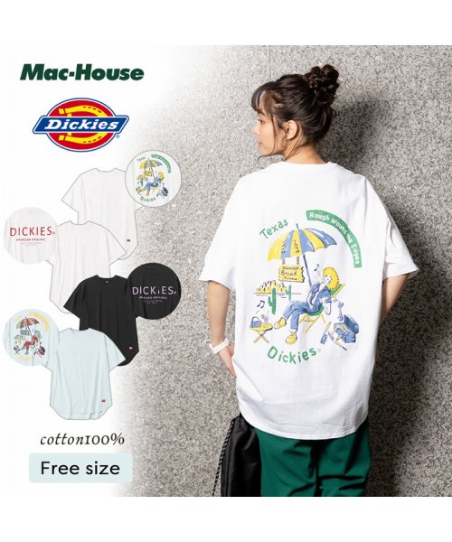 MAC HOUSE(women)(マックハウス（レディース）)/Dickies ディッキーズ ラウンドバックプリントTシャツ 2287－3933/img01