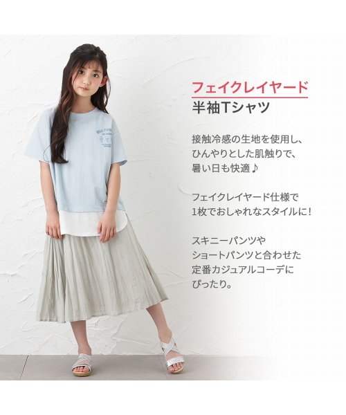 MAC HOUSE(kid's)(マックハウス（キッズ）)/SARARI サラリ 冷感胸プリントフェイクレイヤード半袖Tシャツ MH626－703/img03