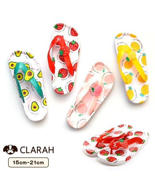 CLARAH　kids(クララキッズ)/キッズ ビーチサンダル サンダル ビーチシューズ トングサンダル シャワーサンダル いちご ピーチ パイナップル アボカド 子供靴 夏/img01