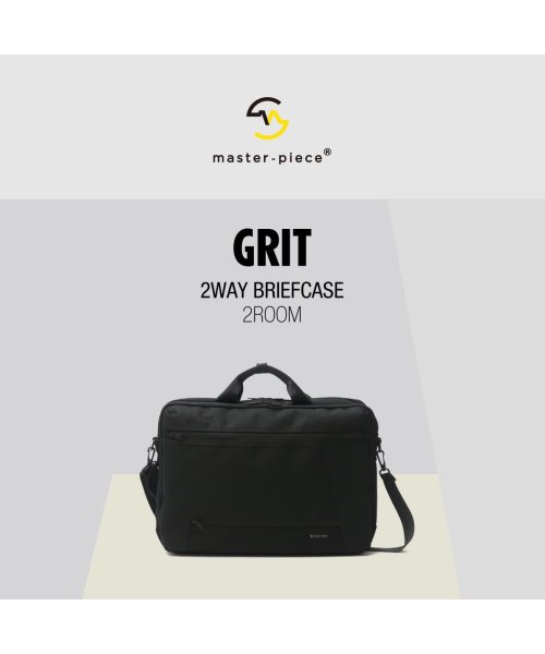 master piece(マスターピース)/【当店限定モデル】【正規取扱店】マスターピース ビジネスバッグ master－piece GRIT 2WAY ブリーフケース B4 PC 2層 43212－G/img01