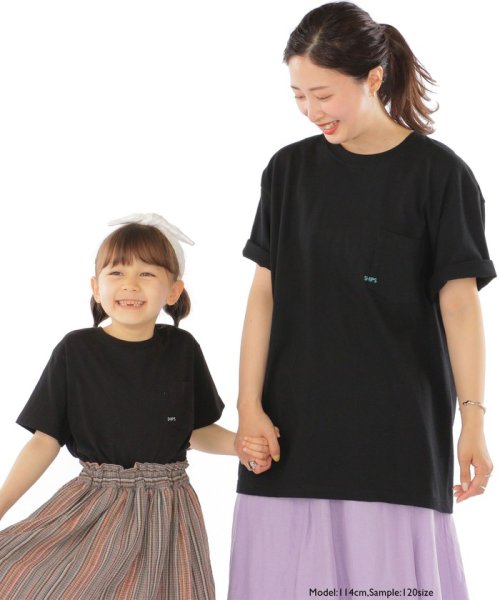 SHIPS KIDS(シップスキッズ)/*SHIPS KIDS:100～160cm /〈家族おそろい〉SHIPS マイクロロゴ TEE/img18