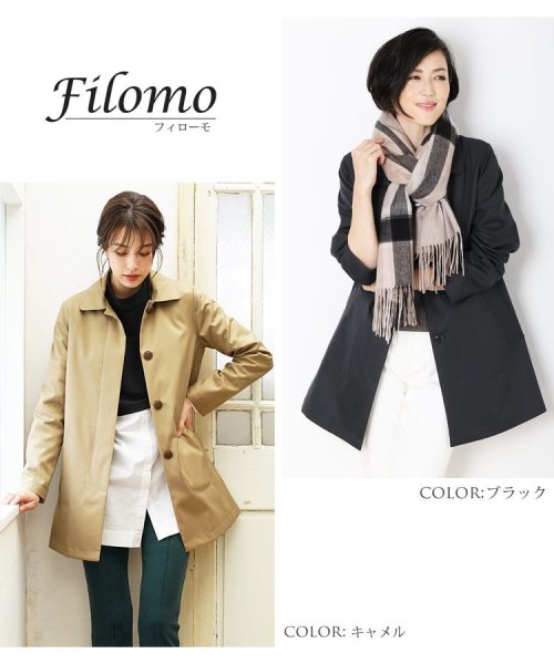 Filomo(フィローモ)/スプリングステンカラーコート/img06