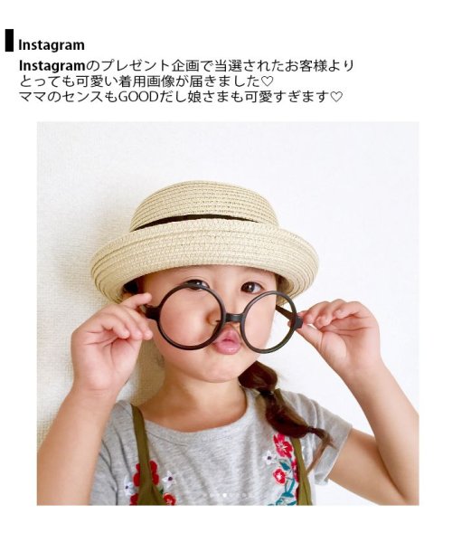 CLARAH　kids(クララキッズ)/キッズ 麦わら帽子 オシャレ 折りたたみ たためる カンカン帽 ストローハット 子ども 子供 女の子 UV 夏 日焼け防止 帽子 ハット リボン /img04