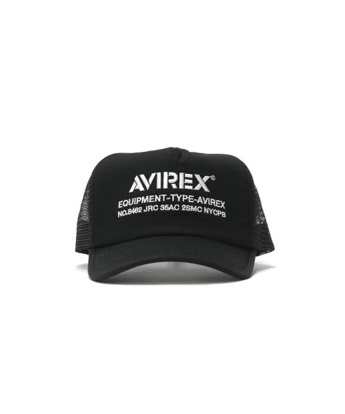 AVIREX(AVIREX)/アヴィレックス キャップ AVIREX HEAD WEAR AX KING SIZE MESH CAP LOGO 帽子 ワークキャップ 14308700/img01