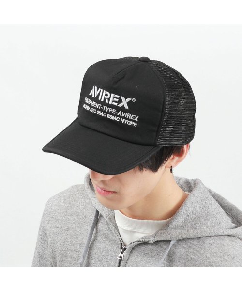 AVIREX(AVIREX)/アヴィレックス キャップ AVIREX HEAD WEAR AX KING SIZE MESH CAP LOGO 帽子 ワークキャップ 14308700/img05