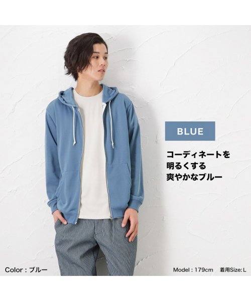 MAC HOUSE(men)(マックハウス（メンズ）)/［フルフルカラフルシリーズ］NAVY ネイビー 裏毛カラージップパーカー MH/03822SS/img08