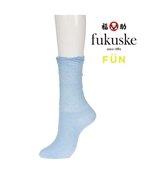 fukuske FUN(フクスケ ファン)/福助 公式 靴下 レディース fukuske FUN キレイ見え ルームソックス 二重編 クルー丈 3162－85k<br>23－25cm レッド 婦人 女性 /img01