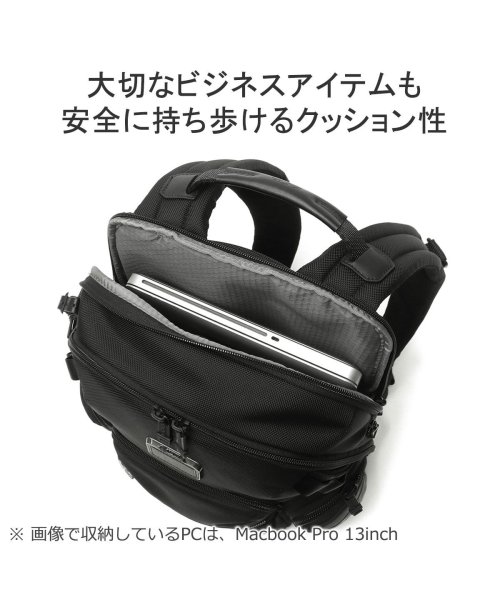 TUMI(トゥミ)/【日本正規品】トゥミ リュック TUMI Alpha Bravo 「ナヴィゲーション」バックパック 拡張 A4 2層 15インチ ノートPC 0232793/img05