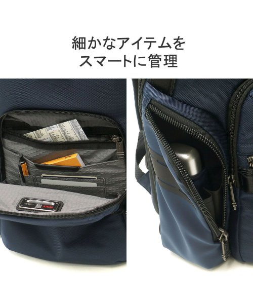 TUMI(トゥミ)/【日本正規品】トゥミ リュック TUMI Alpha Bravo 「ナヴィゲーション」バックパック 拡張 A4 2層 15インチ ノートPC 0232793/img07