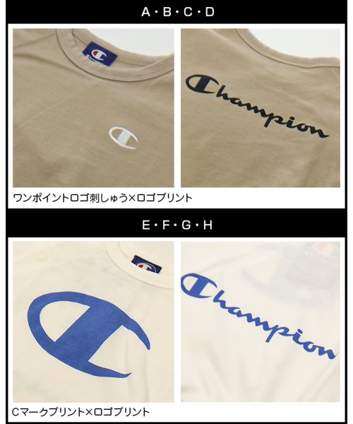 CHAMPION(チャンピオン)/チャンピオン半袖ロンパース/champion/img04