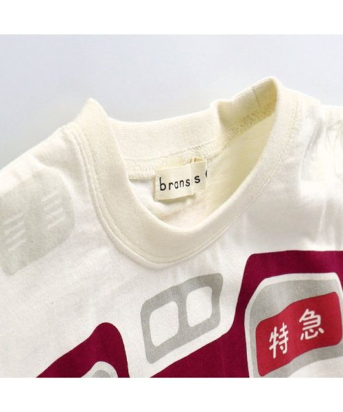 BRANSHES(ブランシェス)/【branshes×阪急電車】なりきり半袖Tシャツ/img03