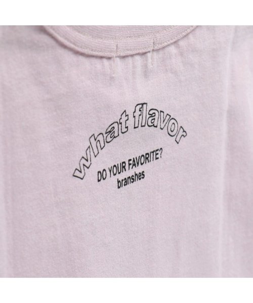 BRANSHES(ブランシェス)/【プチプラ / 綿100％】アソート半袖Tシャツ/img23