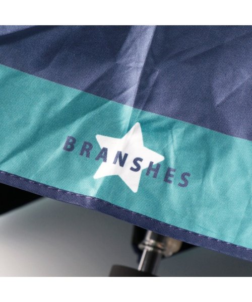 BRANSHES(ブランシェス)/晴雨兼用折りたたみ傘/img22
