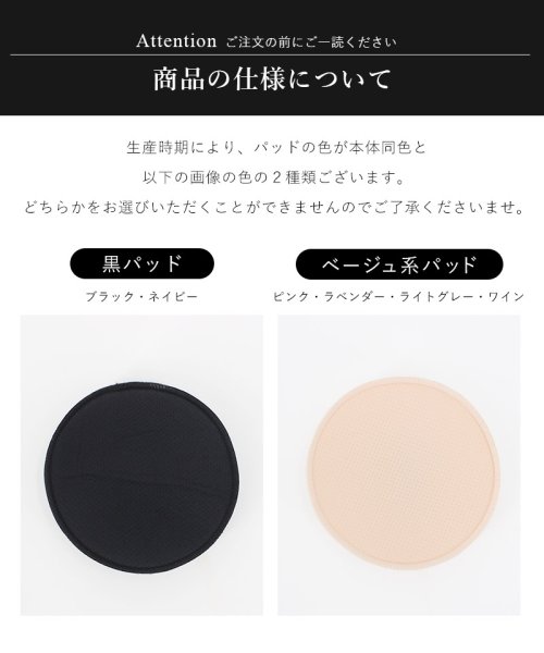 tu-hacci(ツーハッチ)/重力に負けないナイトブラ【ブラ単品】授乳 マタニティ 産前 産後 プレママ ノンワイヤー 大きいサイズ 小さいサイズ 小胸 ルームウェア/img22