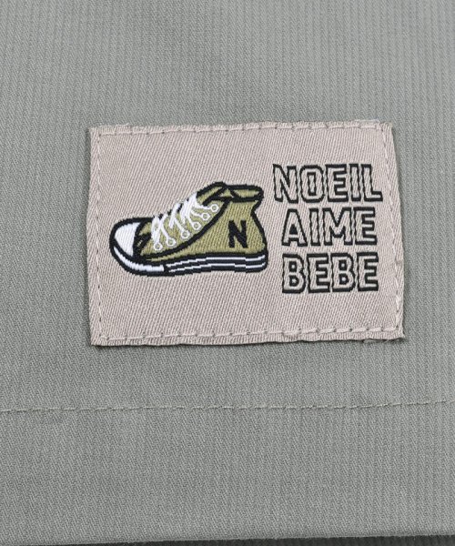Noeil aime BeBe(ノイユ　エーム　べべ)/ウエスト コード ポケット 付き ショートパンツ (90~130cm)/img07
