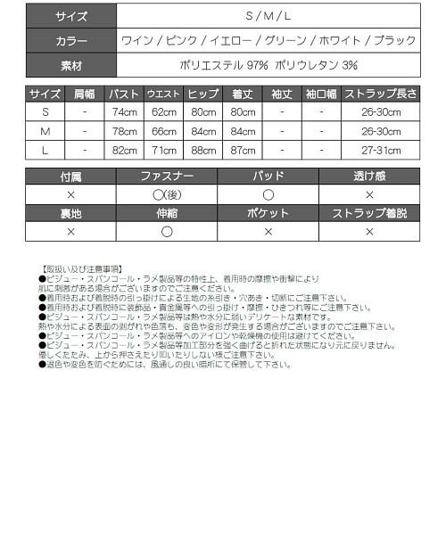 Rew-You(リューユ)/キャバドレス ミニ カシュクール 谷間 チェーンストラップ カラバリ豊富 アシメトリー タイト ワンショル ミニドレス キャバドレス セクシー RyuyuChi/img05