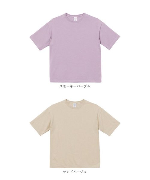 BACKYARD FAMILY(バックヤードファミリー)/United Athle ユナイテッドアスレ 5.6オンス Tシャツ/img19