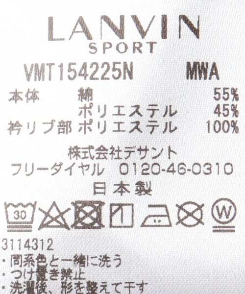 LANVIN SPORT(ランバン スポール)/半袖ポロシャツ【アウトレット】/img18