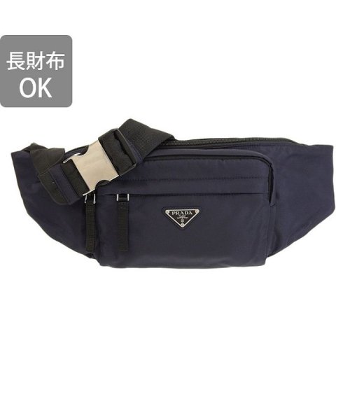 セール Prada プラダ Tessuto Nylon バッグ ウエストバッグ ボディバッグ ウエストポーチ ベルトバッグ メンズ レディース プラダ Prada Magaseek