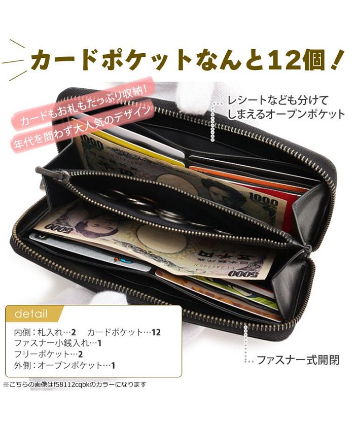 COACH コーチ ACCORDION WALLET アコーディオン ウォレット クロス ...