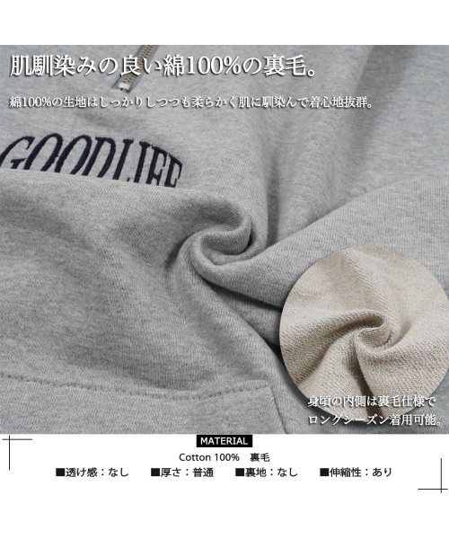 1111clothing(ワンフォークロージング)/ハーフジップ メンズ スウェット レディース トレーナー ◆GOODLIFE ロゴ刺繍 ハーフジップ◆ オーバーサイズ トップス 長袖 ビッグシルエット 刺繍 /img03