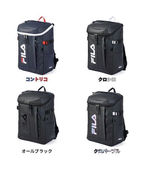 FILA フィラ リュック 24L スクエア ボックス型 通学 男子 女子 高校生 中学生 韓国 大容量 防水 メンズ レディース 7761 人気・おすすめ｜使いやすい・旅行におすすめ 品質保証 全国発送 日本国内発送・最短翌日お届け