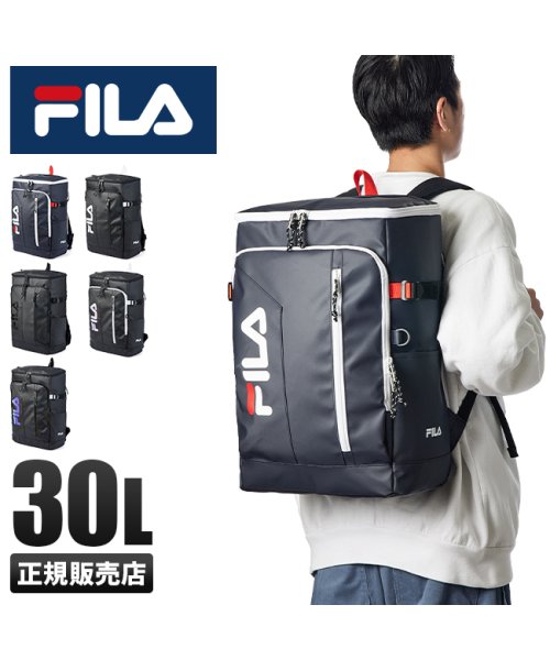 FILA(フィラ)/FILA フィラ リュック 30L スクエア ボックス型 通学 男子 女子 高校生 中学生 韓国 大容量 防水 メンズ レディース 7762/img01