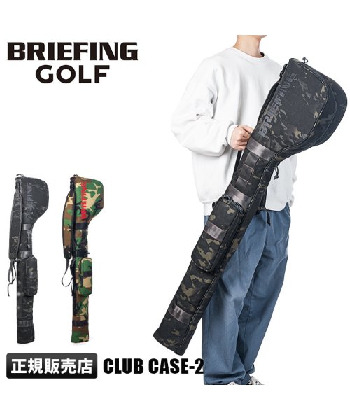 BRIEFING(ブリーフィング)/ブリーフィング ゴルフ バッグ クラブケース ゴルフバッグ メンズ BRIEFING golf brg211g05/img01