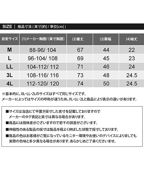 TopIsm(トップイズム)/ポロシャツ ゴルフ メンズ ゴルフウェア カモフラ 迷彩柄 速乾ドライ 鹿の子 ストレッチ 半袖 トップス スポーツウェア 大きいサイズ/img13