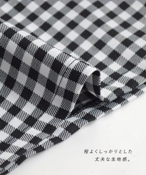 ギンガムチェック柄 マーメイドスカート イーザッカマニアストアーズ E Zakkamaniastores Magaseek